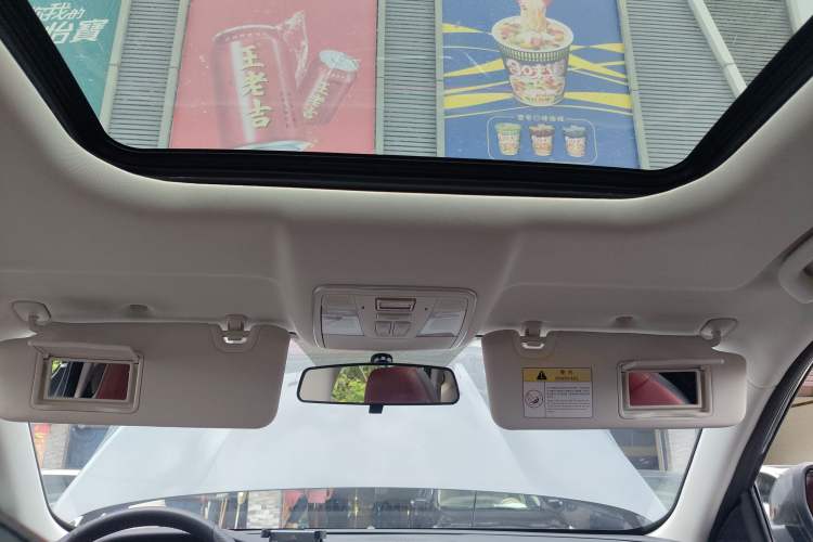 Used CHANGAN OSHAN X5 2021 1.5T DCT Prestige Edition Headliner