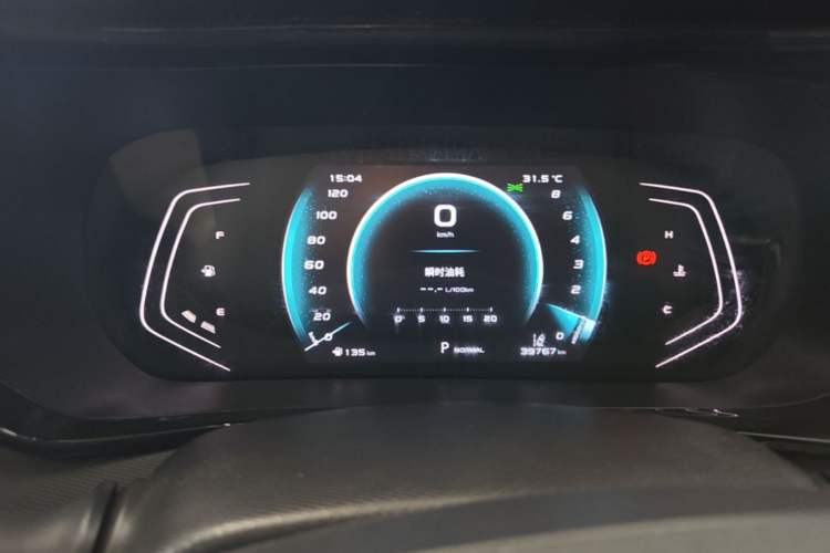 Used CHANGAN OSHAN X5 2021 1.5T DCT Flagship Edition Instrument Cluster