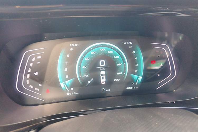Used CHANGAN OSHAN X5 2021 1.6L CVT Comfort Model Instrument Cluster
