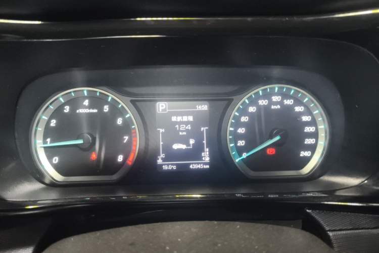 Used CHANGAN OSHAN X5 2021 1.6L CVT Comfort Model Instrument Cluster