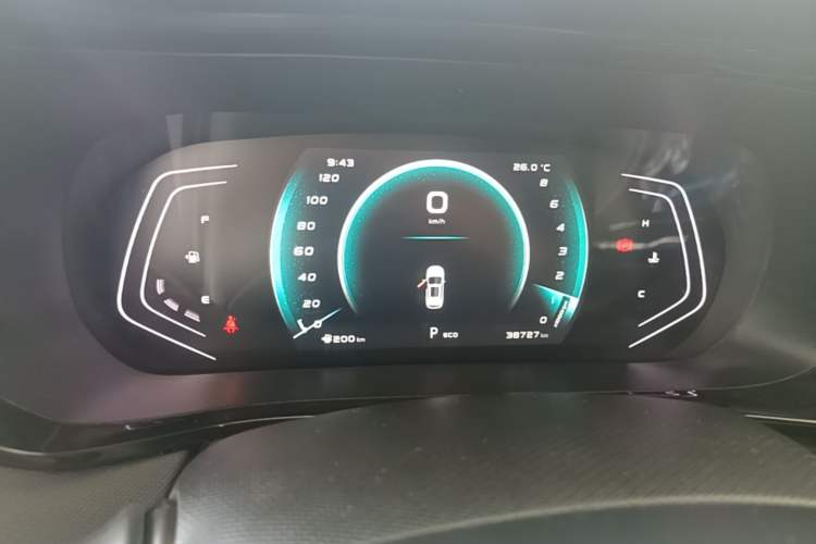 Used CHANGAN OSHAN X5 2021 1.6L CVT Luxury Model Instrument Cluster