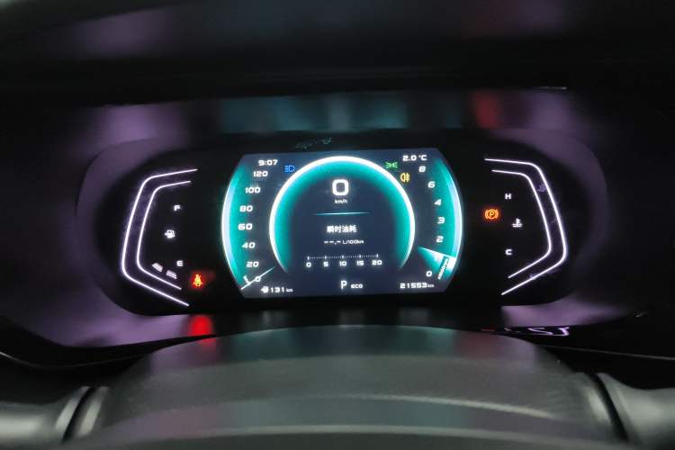 Used CHANGAN OSHAN X5 2021 1.5T DCT Prestige Edition Instrument Cluster