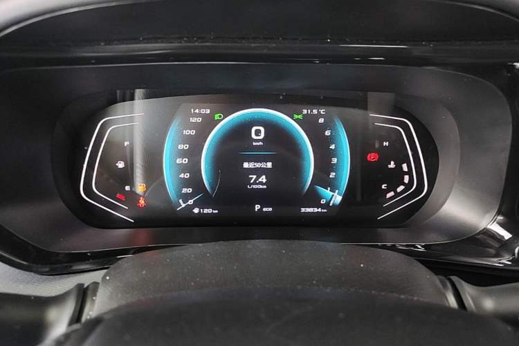 Used CHANGAN OSHAN X5 2021 1.5T DCT Prestige Edition Instrument Cluster