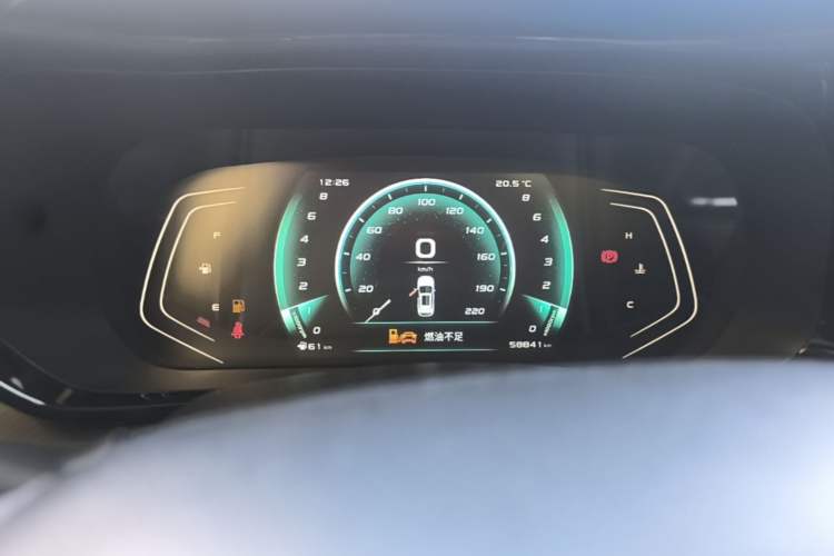 Used CHANGAN OSHAN X5 2021 1.5T DCT Prestige Edition Instrument Cluster