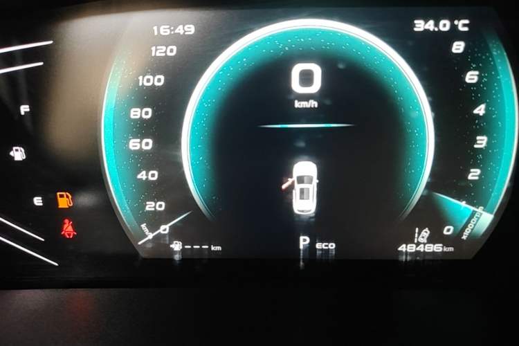 Used CHANGAN OSHAN X5 2021 1.5T DCT Flagship Edition Instrument Cluster