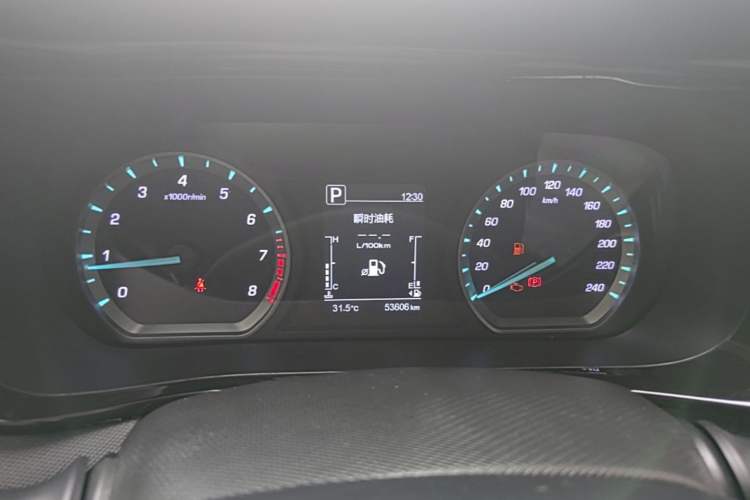 Used CHANGAN OSHAN X5 2021 1.6L CVT Luxury Version Instrument Cluster