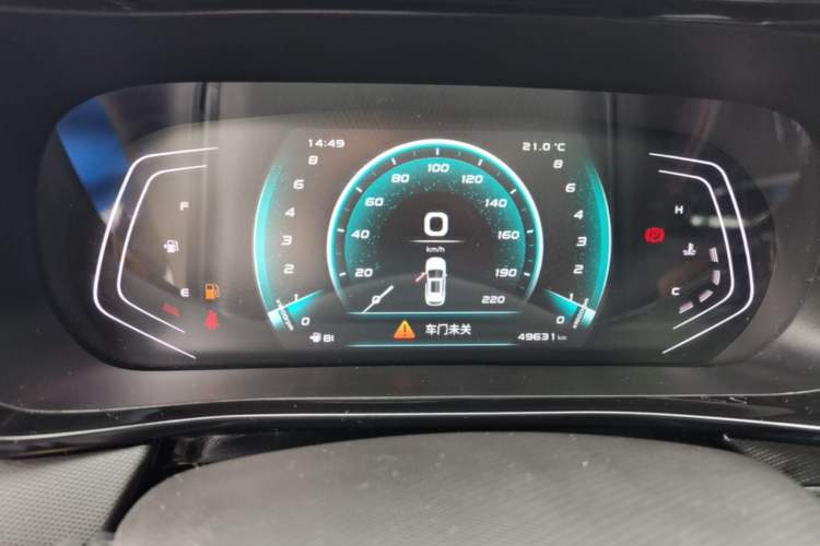 Used CHANGAN OSHAN X5 2021 1.6L CVT Luxury Model Instrument Cluster