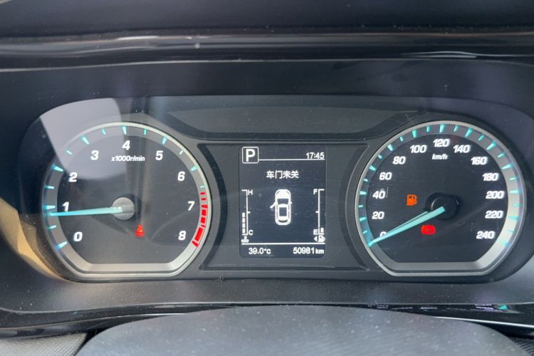 Used CHANGAN OSHAN X5 2021 Revised Version 1.5T DCT Luxury Edition Odometer Close Up