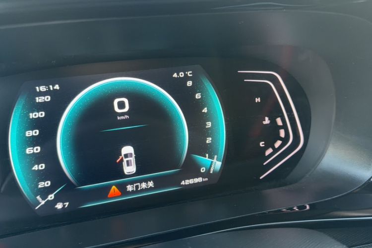 Used CHANGAN OSHAN X5 2021 1.5T DCT Prestige Edition Odometer Close Up
