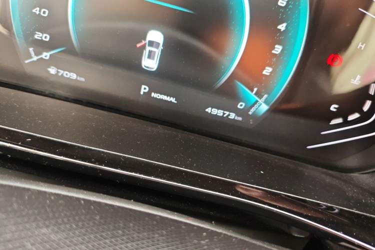 Used CHANGAN OSHAN X5 2021 1.6L CVT Luxury Model Odometer Close Up