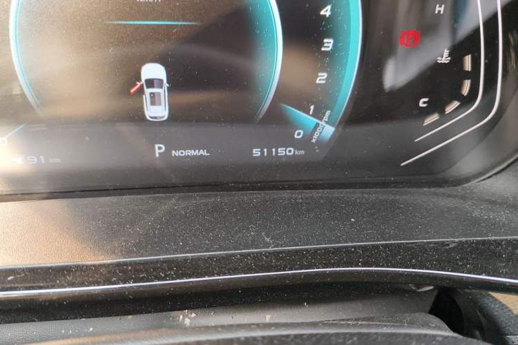 Used CHANGAN OSHAN X5 2021 1.6L CVT Luxury Model Odometer Close Up
