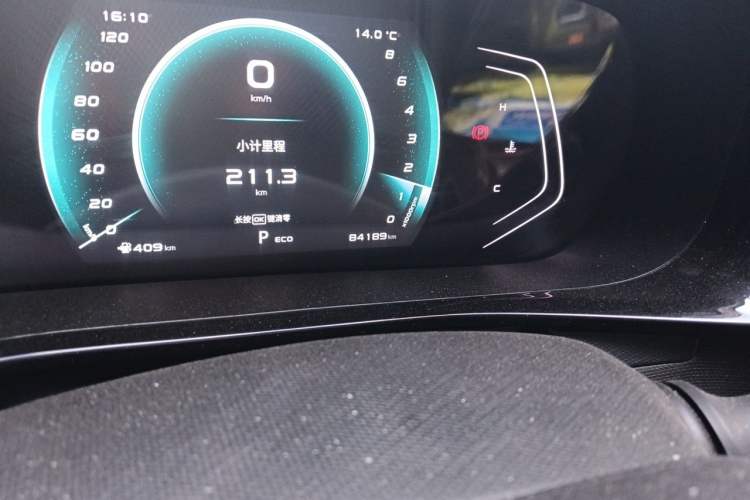 Used CHANGAN OSHAN X5 2021 1.6L CVT Luxury Model Odometer Close Up
