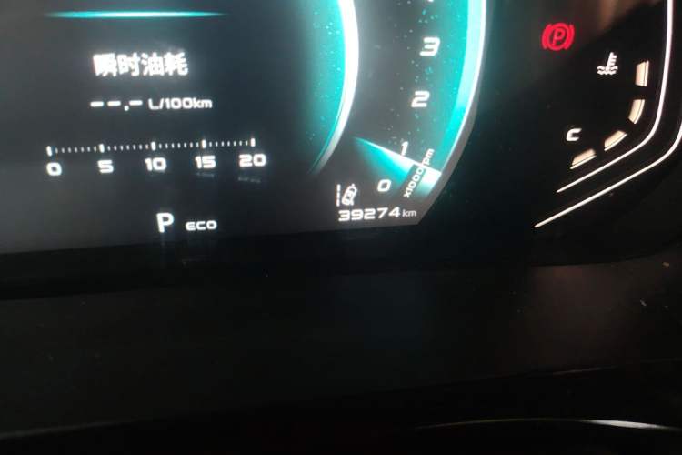 Used CHANGAN OSHAN X5 2021 1.6L CVT Flagship Model Odometer Close Up