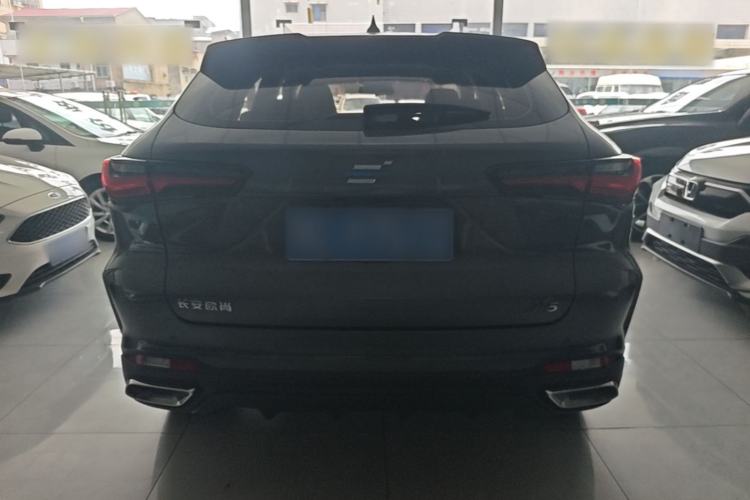 Used CHANGAN OSHAN X5 2021 1.6L CVT Flagship Model Rear