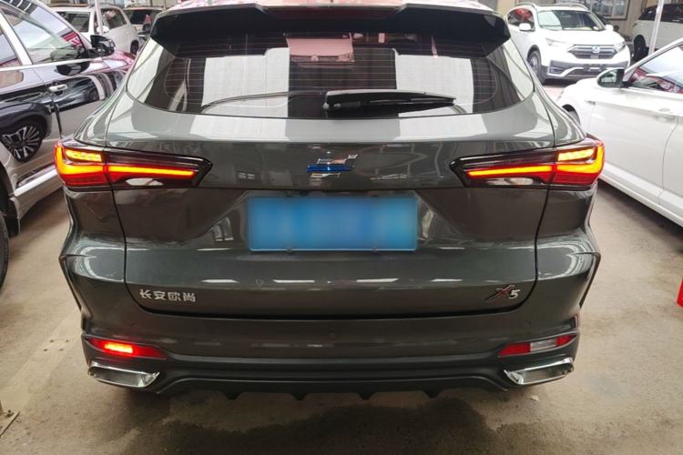 Used CHANGAN OSHAN X5 2021 1.6L CVT Luxury Model Rear