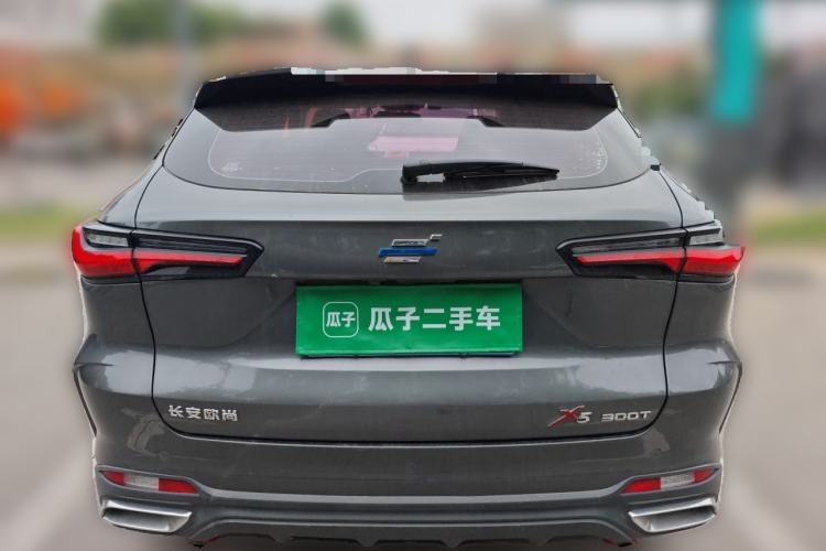 Used CHANGAN OSHAN X5 2021 1.5T DCT Prestige Edition Rear