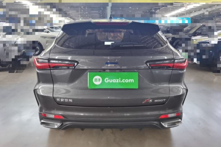 Used CHANGAN OSHAN X5 2021 1.5T DCT Prestige Edition Rear