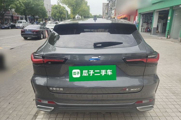 Used CHANGAN OSHAN X5 2021 1.5T DCT Prestige Edition Rear