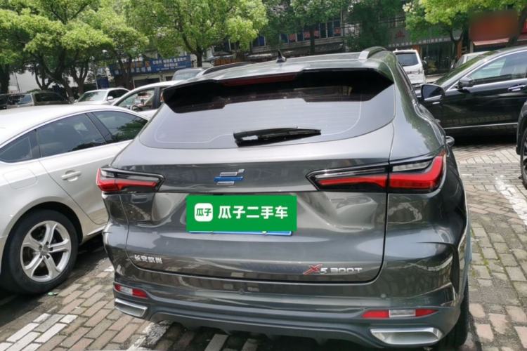 Used CHANGAN OSHAN X5 2021 1.5T DCT Flagship Edition Rear