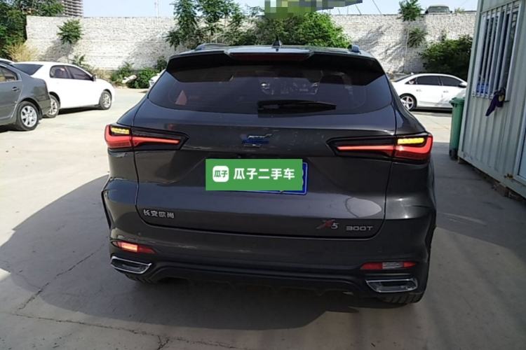 Used CHANGAN OSHAN X5 2021 1.5T DCT Flagship Edition Rear