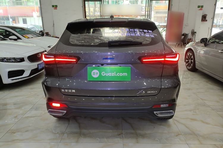 Used CHANGAN OSHAN X5 2021 1.5T DCT Prestige Edition Rear