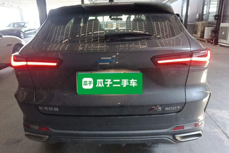 Used CHANGAN OSHAN X5 2021 1.5T DCT Prestige Edition Rear
