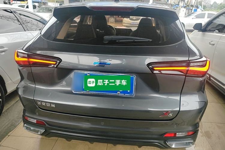 Used CHANGAN OSHAN X5 2021 1.6L CVT Comfort Model Rear