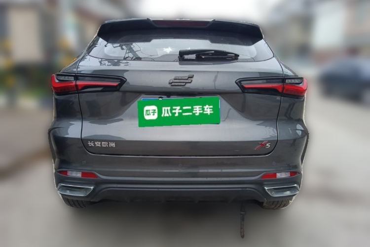 Used CHANGAN OSHAN X5 2021 1.6L CVT Luxury Model Rear