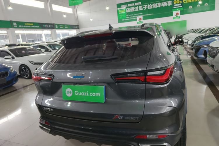 Used CHANGAN OSHAN X5 2021 1.5T DCT Flagship Edition Rear
