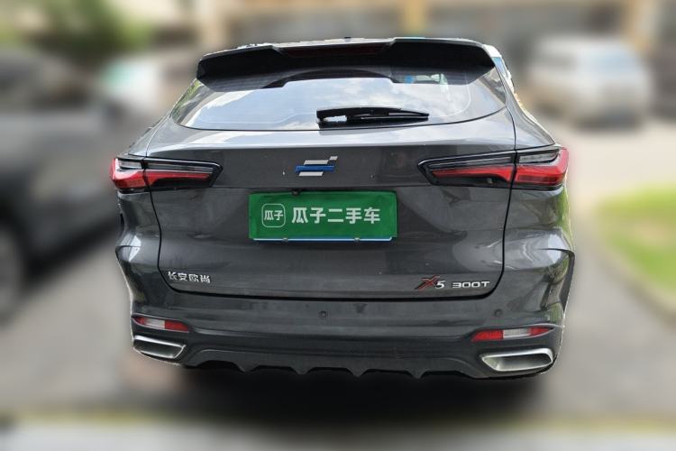 Used CHANGAN OSHAN X5 2021 1.5T DCT Flagship Edition Rear