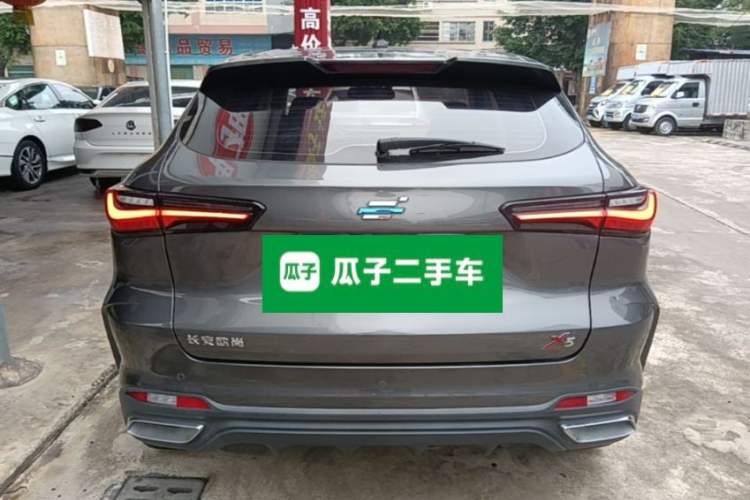 Used CHANGAN OSHAN X5 2021 1.6L CVT Luxury Model Rear