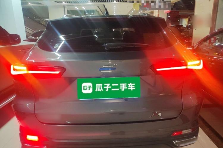 Used CHANGAN OSHAN X5 2021 1.5T DCT Flagship Edition Rear