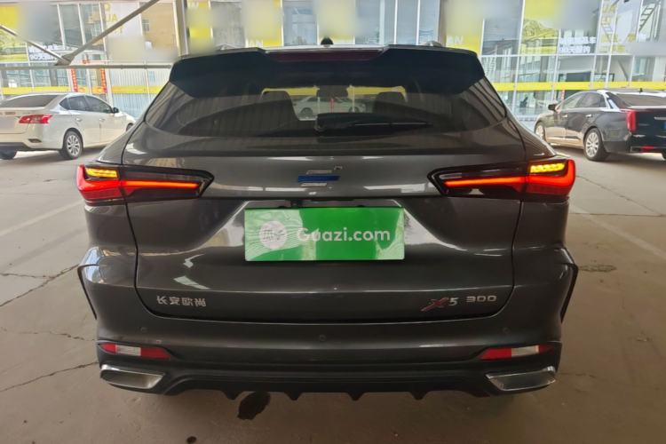 Used CHANGAN OSHAN X5 2021 1.5T DCT Flagship Edition Rear