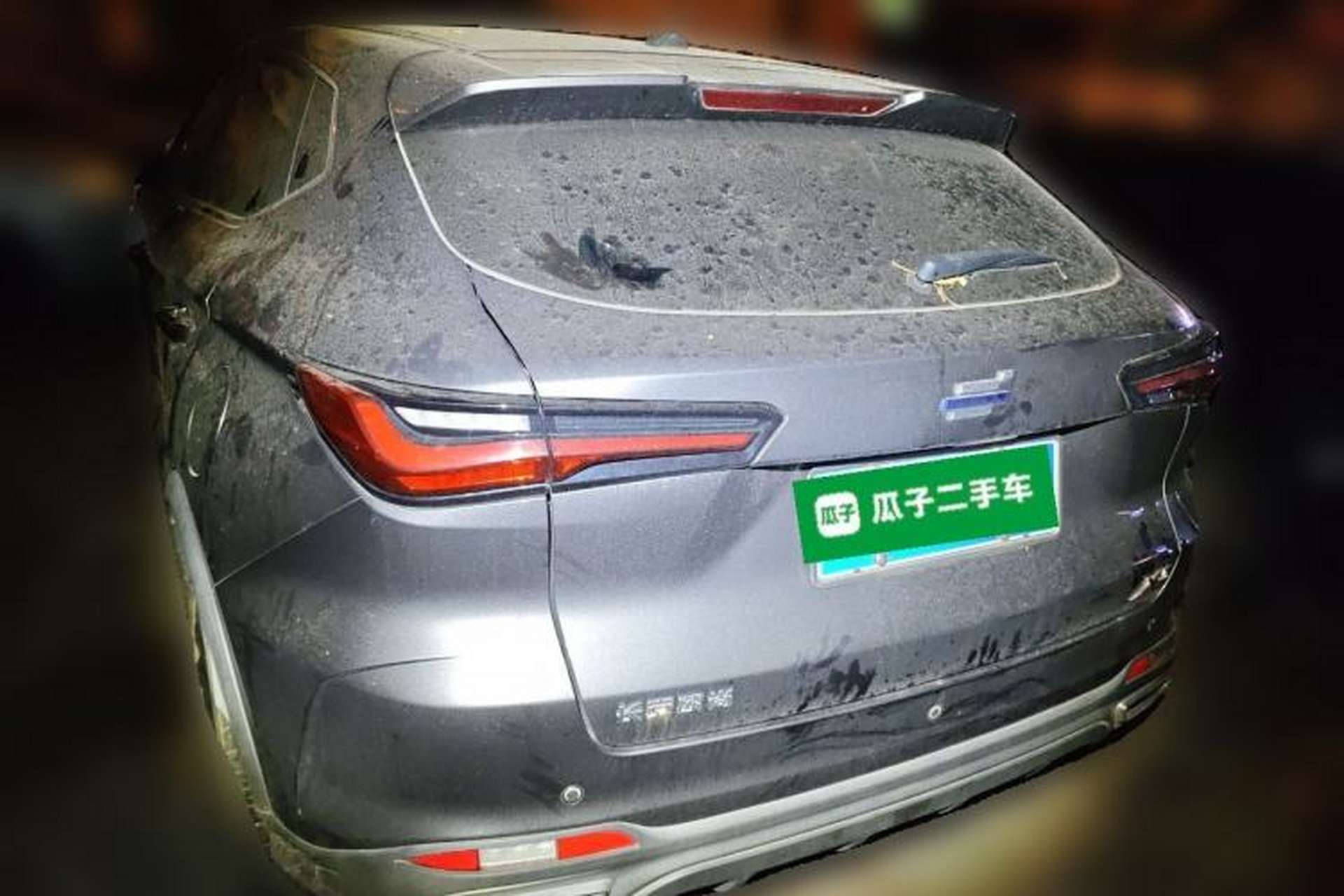 Used CHANGAN OSHAN X5 2021 1.6L CVT Comfort Model Rear