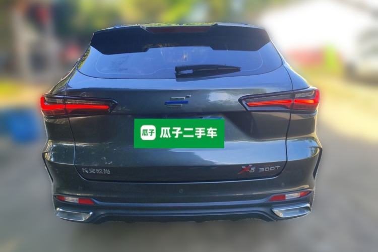 Used CHANGAN OSHAN X5 2021 1.5T DCT Flagship Edition Rear