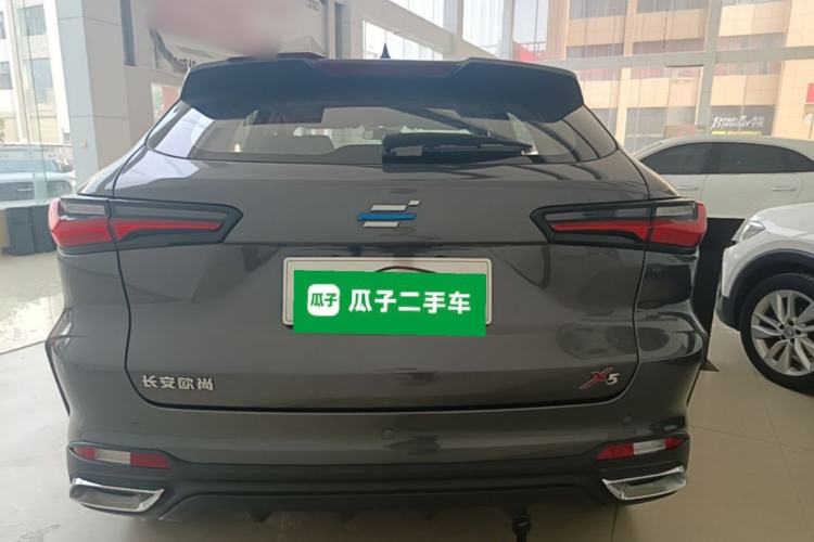 Used CHANGAN OSHAN X5 2021 1.6L CVT Luxury Model Rear