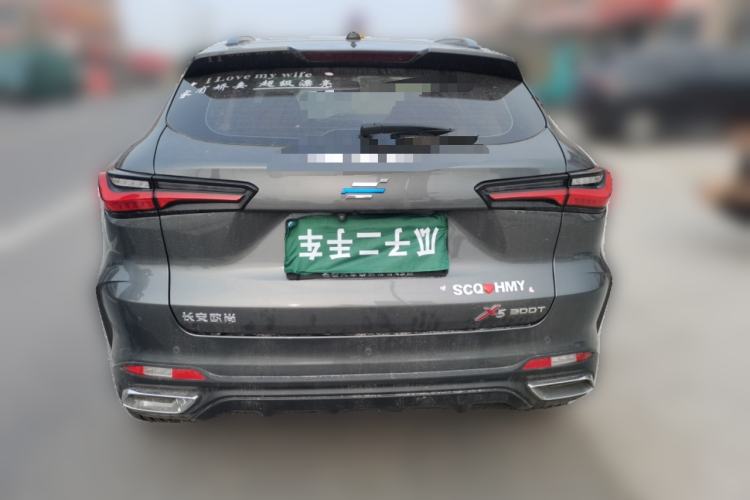 Used CHANGAN OSHAN X5 2021 1.5T DCT Flagship Edition Rear