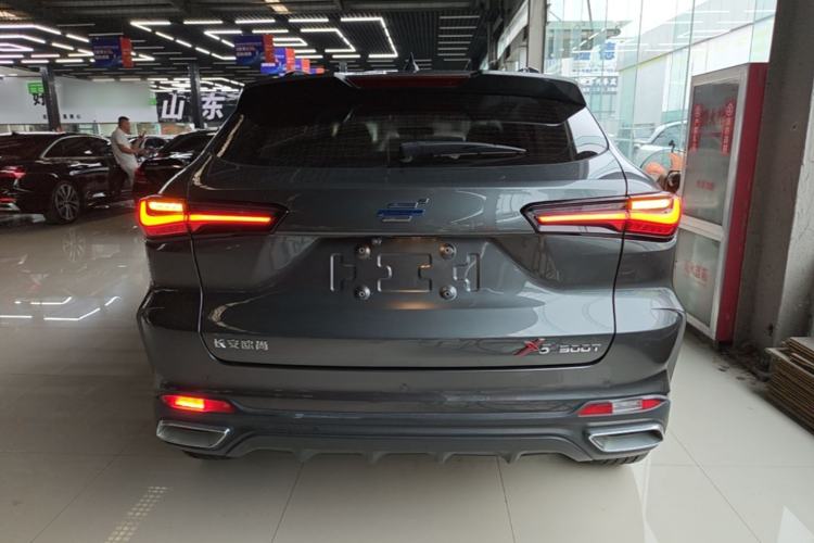 Used CHANGAN OSHAN X5 2021 1.5T DCT Flagship Edition Rear