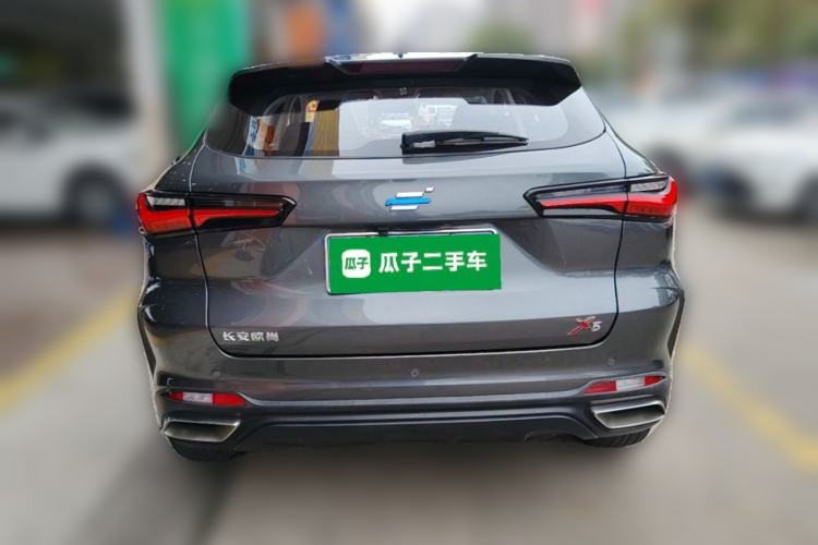 Used CHANGAN OSHAN X5 2021 Revised Version 1.6L CVT Luxury Edition Rear