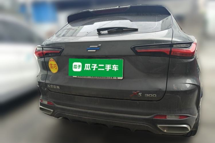 Used CHANGAN OSHAN X5 2021 1.5T DCT Prestige Edition Rear