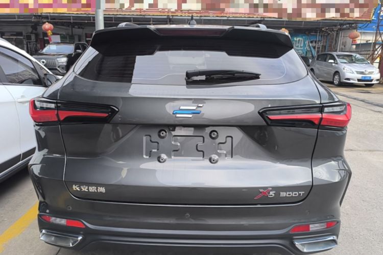 Used CHANGAN OSHAN X5 2021 1.5T DCT Flagship Edition Rear