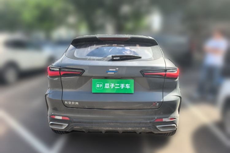 Used CHANGAN OSHAN X5 2021 1.6L CVT Luxury Model Rear