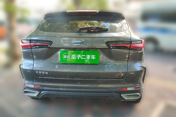 Used CHANGAN OSHAN X5 2021 1.6L CVT Luxury Model Rear
