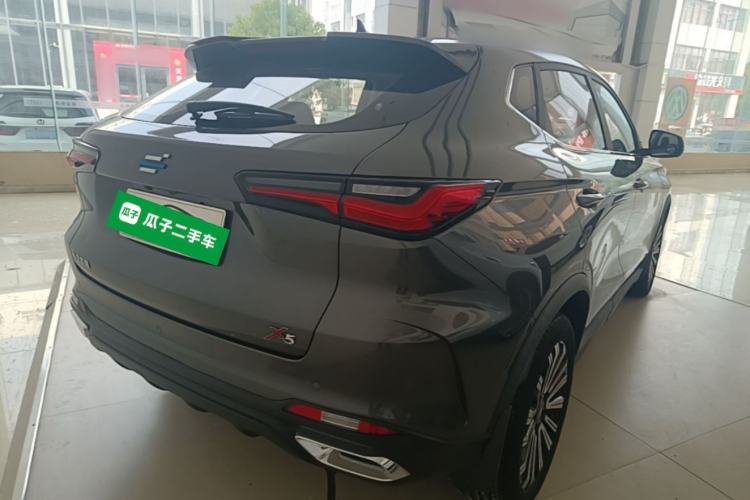 Used CHANGAN OSHAN X5 2021 1.6L CVT Luxury Model Rear Right 45 Deg