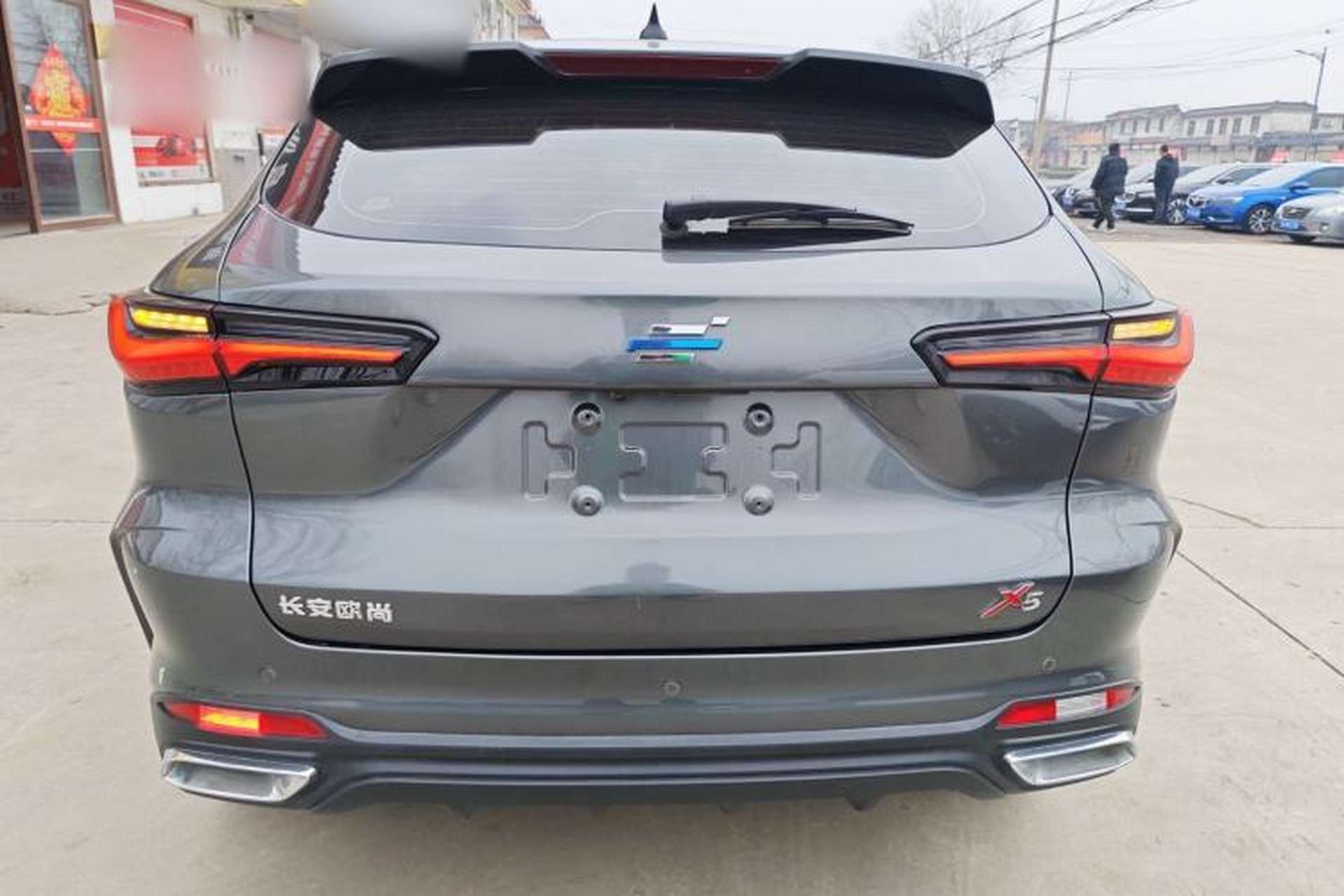 Used CHANGAN OSHAN X5 2021 1.6L CVT Luxury Model Rear