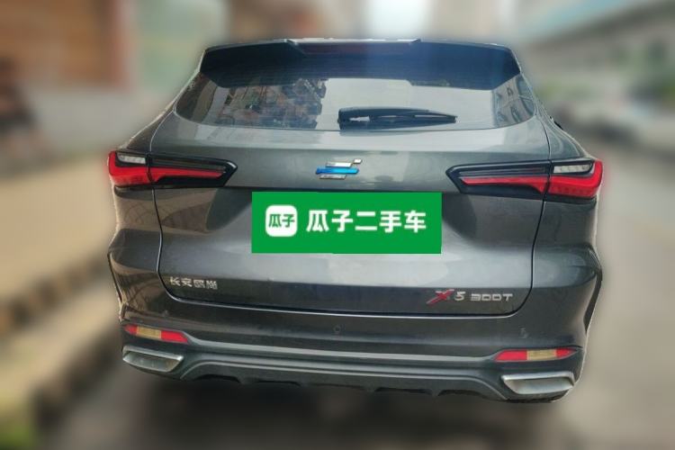 Used CHANGAN OSHAN X5 2021 1.5T DCT Luxury Edition Rear