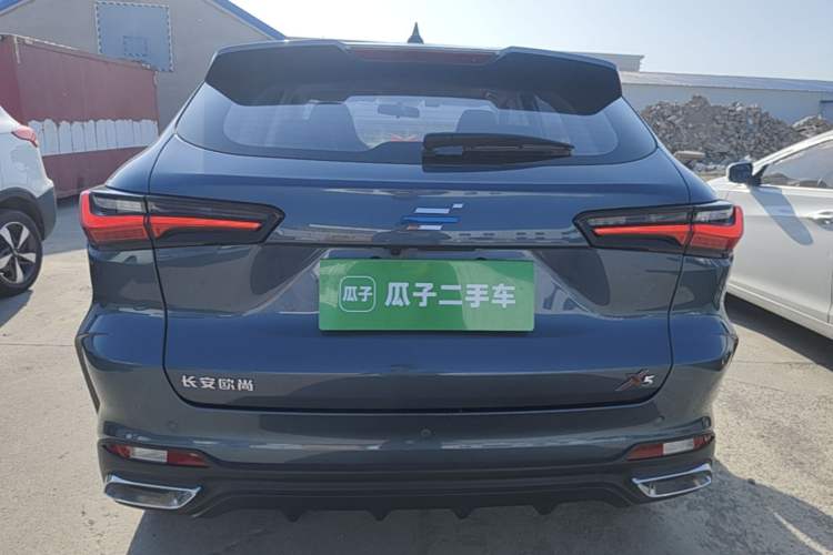 Used CHANGAN OSHAN X5 2021 1.6L CVT Luxury Model Rear