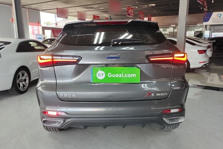 Used CHANGAN OSHAN X5 2021 1.5T DCT Prestige Edition Rear