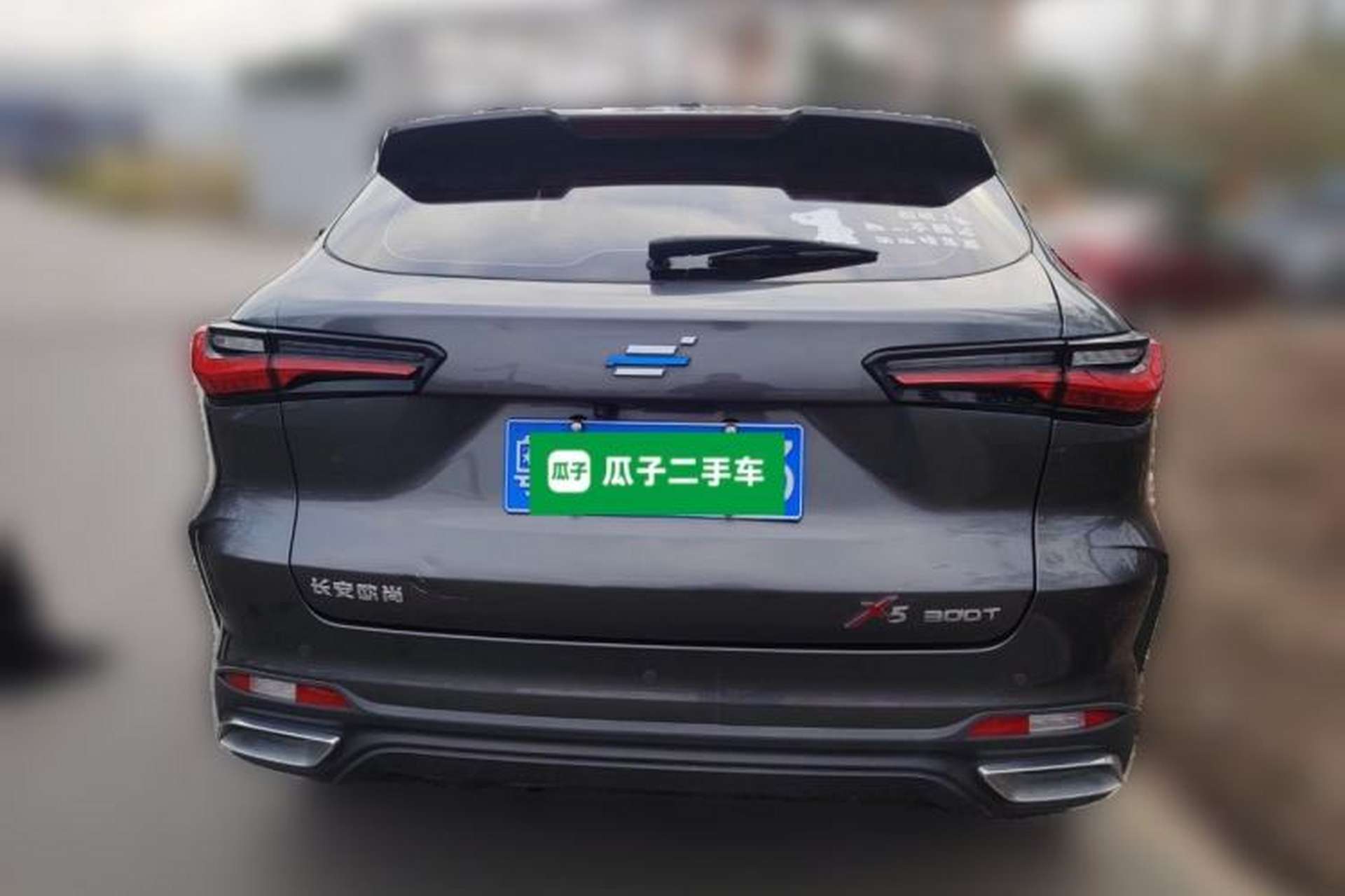 Used CHANGAN OSHAN X5 2021 1.5T DCT Flagship Edition Rear
