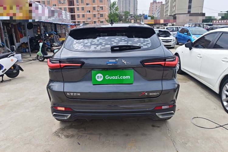 Used CHANGAN OSHAN X5 2021 1.5T DCT Flagship Edition Rear